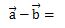 ベクトルの引き算1（式）