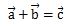 ベクトルの足し算1（式の答え）