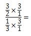 分数の計算わりざん（分母を１にするために分母と分子に3をかける）