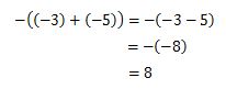 符号の変換の計算の問題の答え8