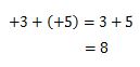 符号の変換の計算の問題の答え3