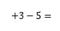 符号の変換の計算の問題2