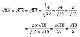 平方根のかけざんの問題の答え8