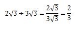 平方根のわりざんの問題の答え3