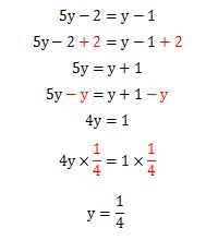 式の変形と移項の問題の答え8