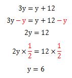 式の変形と移項の問題の答え5