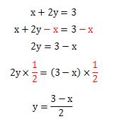 式の変形と移項の問題の答え7