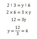 比の計算の問題の答え5