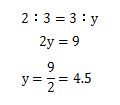 比の計算の問題の答え8
