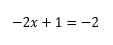 1次方程式の問題7