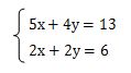 連立1次方程式の問題2（加減法）