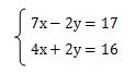 連立1次方程式加減法の問題5の解き方（xを求める）