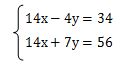 連立1次方程式加減法の問題5の解き方（yを求める）
