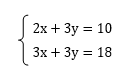 連立1次方程式加減法の問題7の解き方（xを求める）