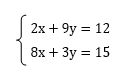 連立1次方程式の問題8（加減法）
