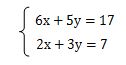 連立1次方程式の問題3（加減法）