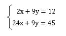 連立1次方程式加減法の問題8の解き方（xを求める）