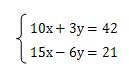 連立1次方程式の問題4（加減法）