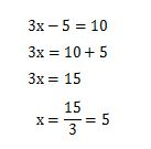 1次方程式の問題3の解き方と答え