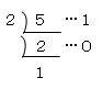 10進数を2進数に変換する問題2の答え