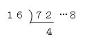 10進数を16進数に変換する問題4の答え