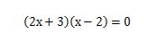 2次方程式を解く問題5（因数分解した形）