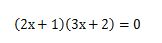 2次方程式を解く問題6（因数分解した形）