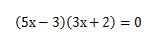 2次方程式を解く問題7（因数分解した形）