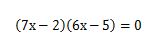 2次方程式を解く問題8（因数分解した形）