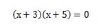 2次方程式を解く問題4（因数分解した形）