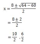 問題6の解の公式の解き方