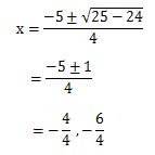 問題7の解の公式の解き方