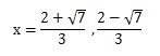 2次方程式を解の公式を使って解く問題8の答え