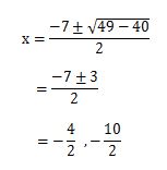問題4の解の公式の解き方