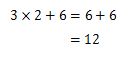 四則計算のルールの問題4の答え
