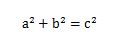 三平方の定理の公式