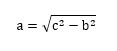 aを求める三平方の定理