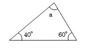 三角形の角度を求める問題