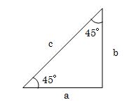 三角比の問題5