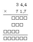 小数の掛け算の問題5