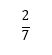 有理数の問題7