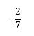 有理数の問題8