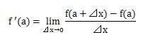 微分係数を求める公式
