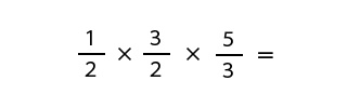 分数の計算わりざん（わられる数とわる数の逆数をかけ合わせる）