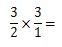 分数の計算わりざん（わられる数とわる数の逆数をかけ合わせる）