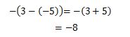 符号の変換の計算の問題の答え7
