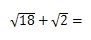 平方根のたしざんの計算2