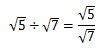 平方根のわりざんの計算1（分数にする）