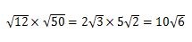 平方根のかけざんの問題の答え6