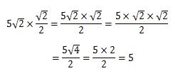 平方根のかけざんの問題の答え7